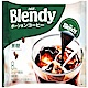 AGF Blendy咖啡球-無糖(144g) product thumbnail 1