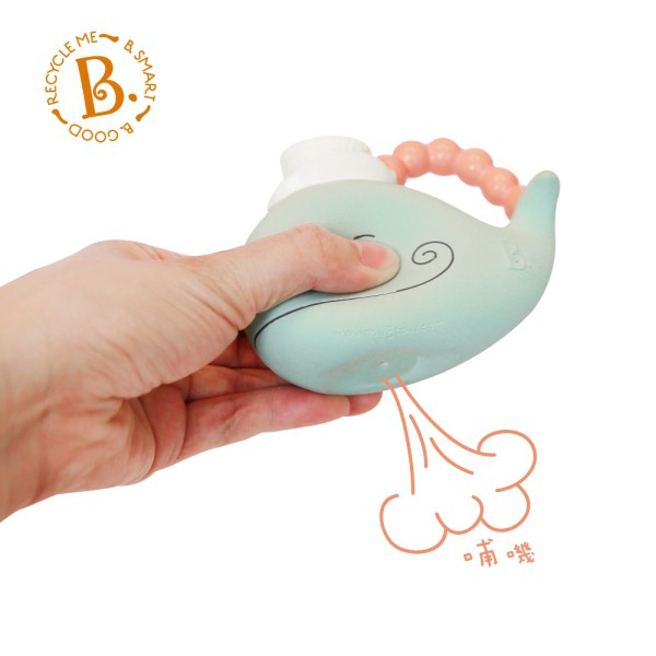 美國【 B.Toys】翹鬍子鯨魚固齒器(0m+)