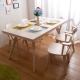 簡約風 珀西餐桌+諾爾曼餐椅-150x91x76cm product thumbnail 1