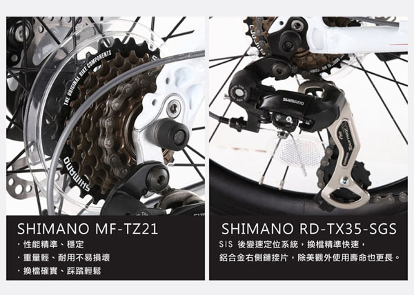 BIKEDNA KA2007D 20吋7速 碟煞鋁合金摺疊車