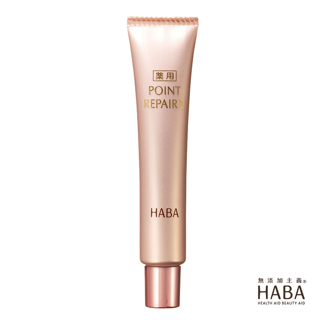 HABA 奇蹟修護抗痕眼霜 16ml