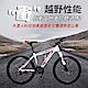 SPORTONE U20 輕越野26吋21速SHIMANO碟煞登山車 product thumbnail 5