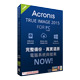 Acronis True Image 2015 for PC中文版-1台裝置盒裝版 product thumbnail 2