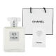 CHANEL香奈兒 N°5 L EAU 清新晨露 淡香水100ml 贈提袋及美妝小物 product thumbnail 1