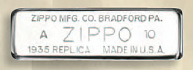 ZIPPO美系-1935復刻版-拉絲打磨鍍鉻打火機