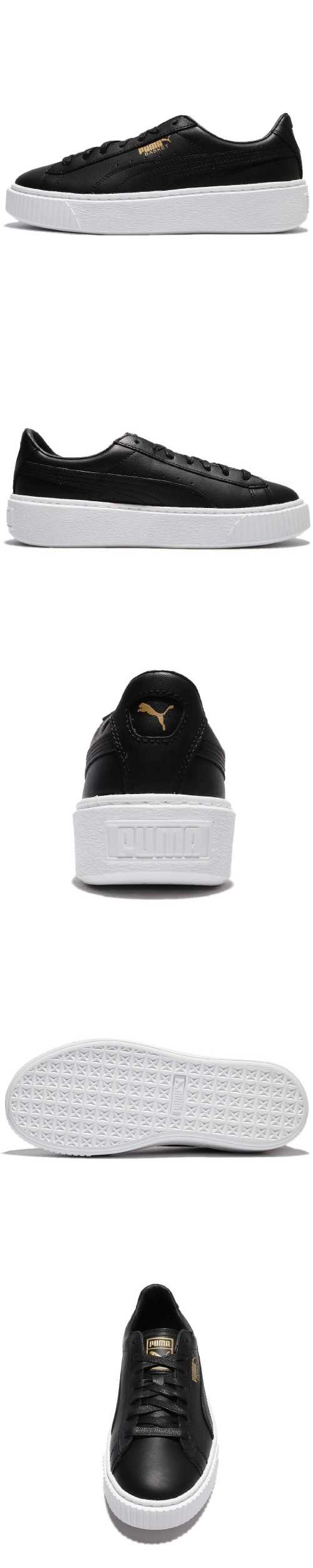 Puma Basket Platform Core 女鞋