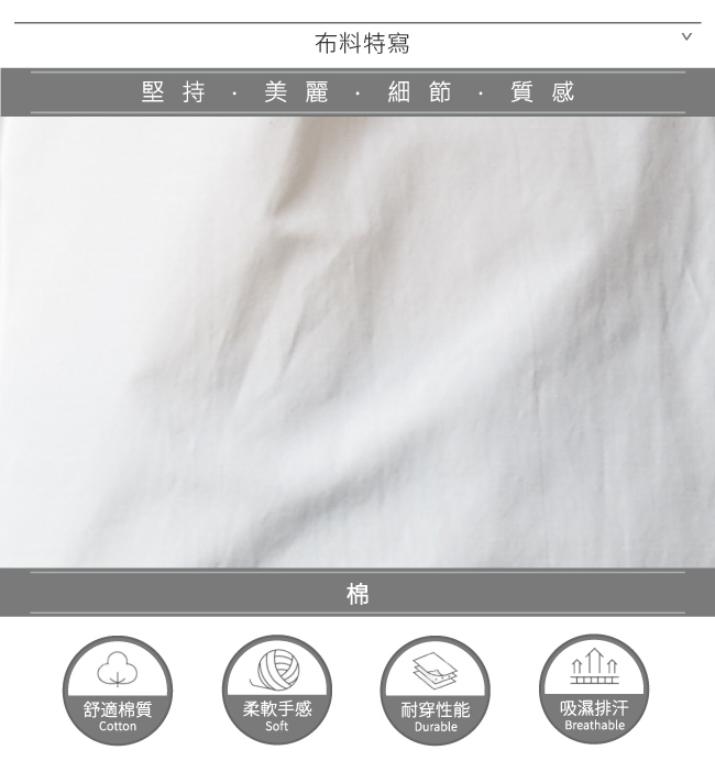 OUWEY歐薇 甜美率性縫飾蕾絲上衣(白)-動態show