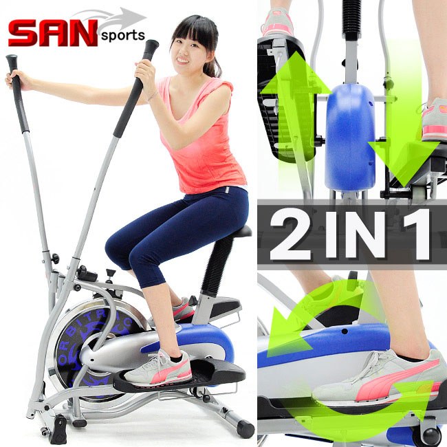 SAN SPORTS 飛輪車2IN1手足健身車