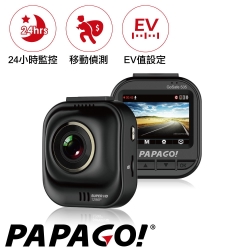 PAPAGO! GoSafe 535 SUPER HD 安霸高規行車