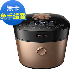 PHILIPS 雙重脈衝智慧萬用鍋