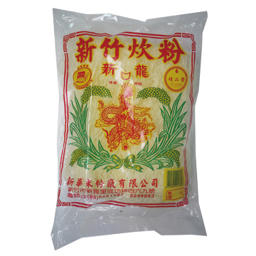 新華 新竹炊粉(250g)