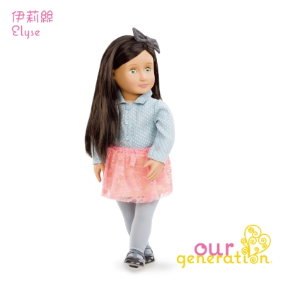 美國【our generation】伊莉絲 (3Y+)