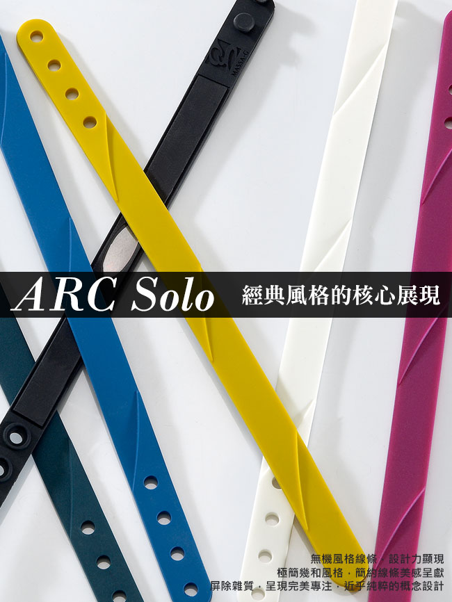 MASSA-G【ARC Solo-Royal Blue】 鍺鈦手環