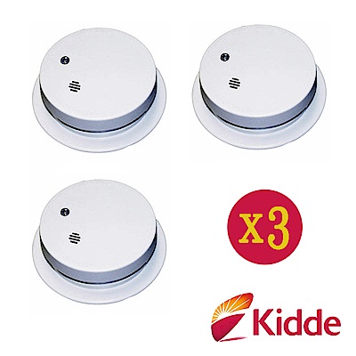 美國Kidde-火災煙霧專用警報器i9040E(3入組)