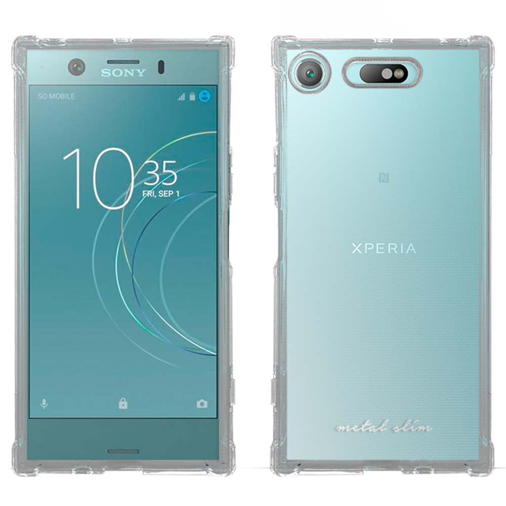 Metal-Slim SONY Xperia XZ1 強化防摔抗震空壓手機殼