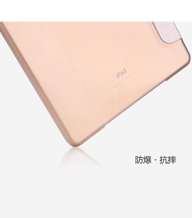 Apple iPad mini4三折絲紋折疊皮套