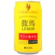 日本Beer 龍馬檸檬風味無酒精飲料(350ml) product thumbnail 1