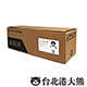 【台北港大熊】SAMSUNG MLT-D101S  環保碳粉匣 product thumbnail 1
