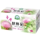 大雪山農場 台灣朝鮮薊(30包x3盒) product thumbnail 1