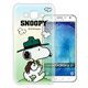 史努比 / SNOOPY Samsung Galaxy J7 漸層彩繪軟式手機殼(郊遊) product thumbnail 1