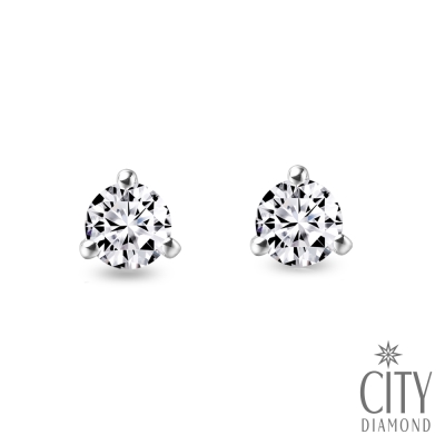 City Diamond引雅 簡約60分三爪鑽石耳環(一邊30分)