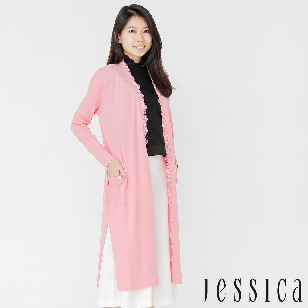 JESSICA - 氣質蕾絲開衩長版罩衫（粉）