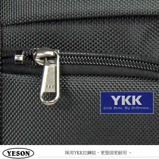 YESON - 超大容量 休閒收納輪袋季節限定色款 MG-1137-藍