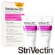 StriVectin-SD 皺效奇蹟 超級意外皺效霜60ml(買大送大) product thumbnail 1