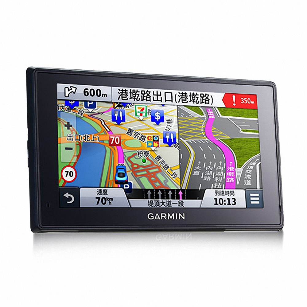 GARMIN nuvi 4695R Wi-Fi多媒體電視衛星導航機-快