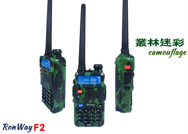 【隆威】Ronway F2 黑幕版 VHF/UHF雙頻無線電對講機(6入組)