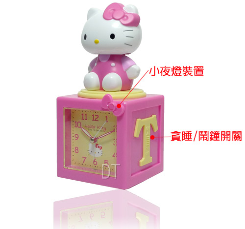 Hello Kitty搖擺公仔超靜音貪睡鬧鐘 JM-E500KT