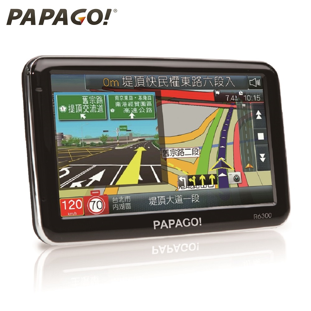 PAPAGO! R6300 5吋高畫質多功能聲控GPS衛星導航機