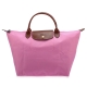 Longchamp 折疊中型短把水餃包-粉紅色 product thumbnail 1