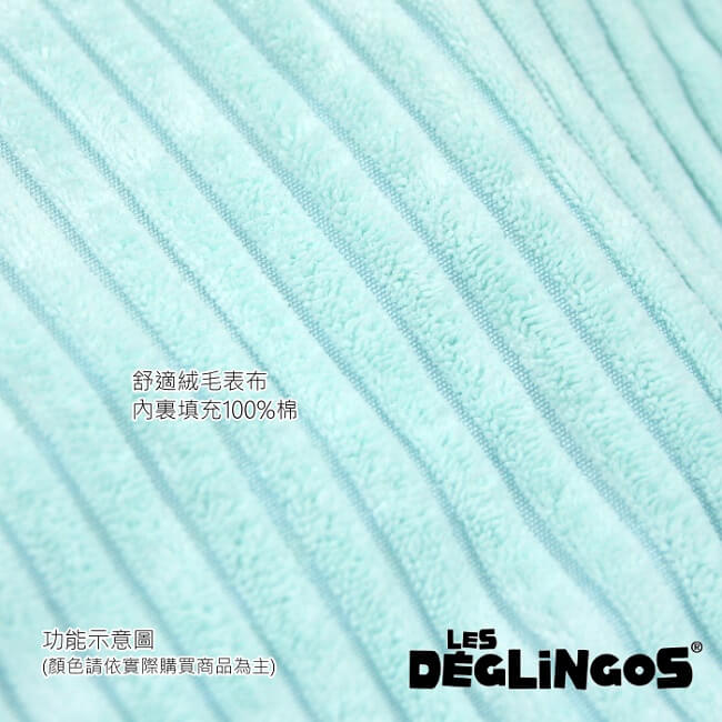Les Deglingos 立體玩偶背包(兒童背包)-狗 (NONOS)