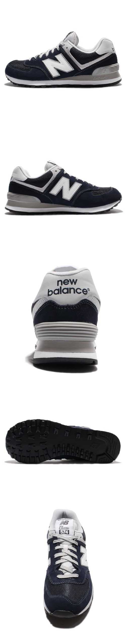 New Balance 休閒鞋 ML574VIC D 男鞋