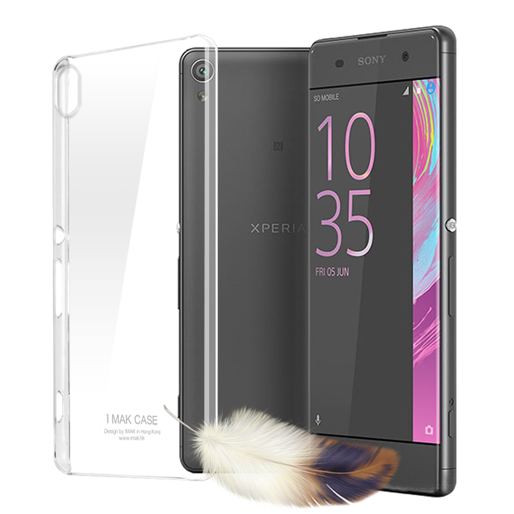 Universal SONY Xperia XA / SM10 超薄羽翼II耐磨手機殼