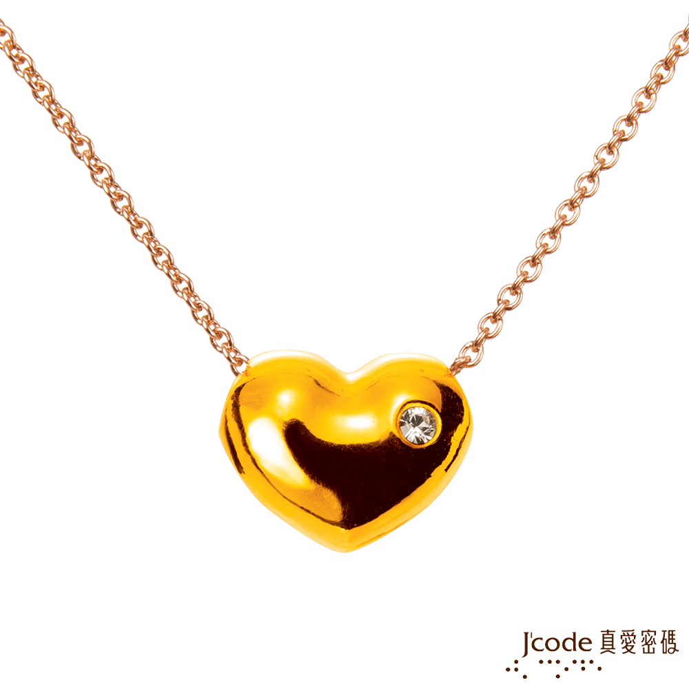 J'code真愛密碼金飾 愛情種子黃金/水晶墜子-立體硬金款 送項鍊