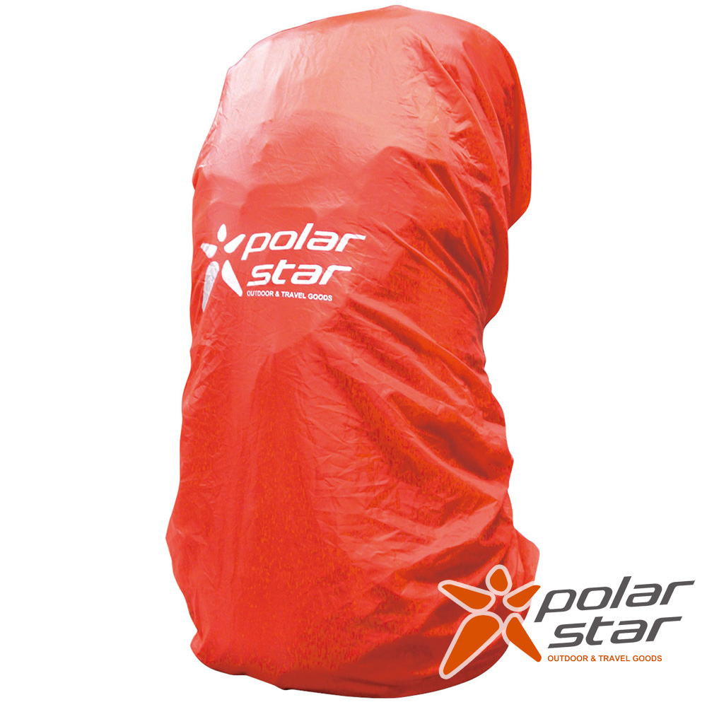 PolarStar 背包防水套 橘 P15701