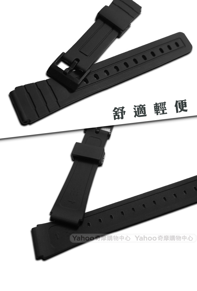 Watchband / 舒適耐用輕便運動型橡膠錶帶 黑色