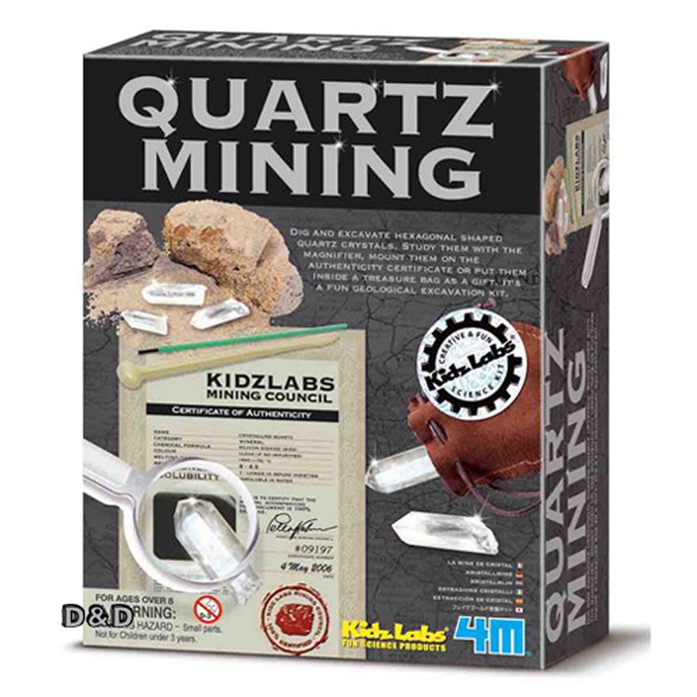 《4M挖掘考古》Quartz Mining 石英採礦家