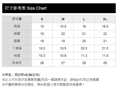 Mamaway 親子兩用亮色配色輕羽絨外套(灰藍)