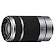 SONY E 55-210mm f4.5-6.3 OSS (平輸) 彩盒 product thumbnail 3