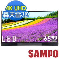 SAMPO聲寶 65型 4K 曲面轟天雷Smart 電視