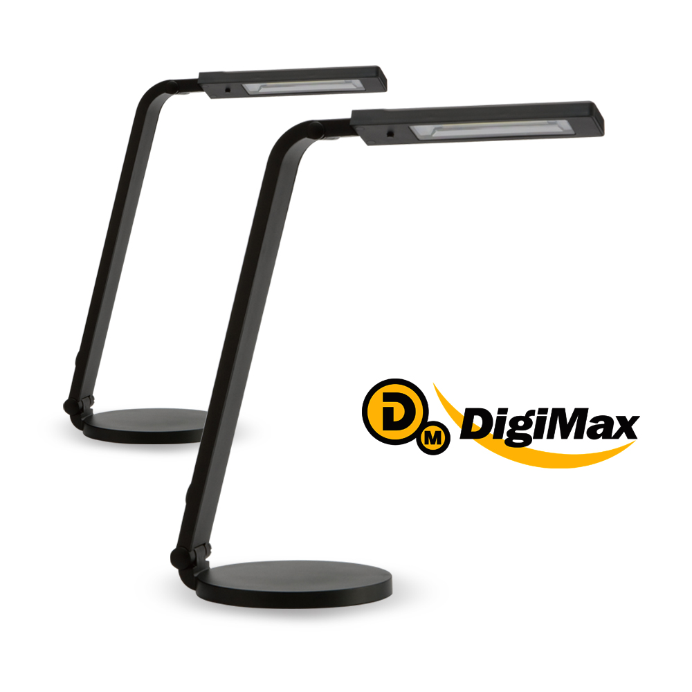 DigiMax UP-4M1 護眼節能黑色檯燈《超值二入組》  1080lux 超高照度