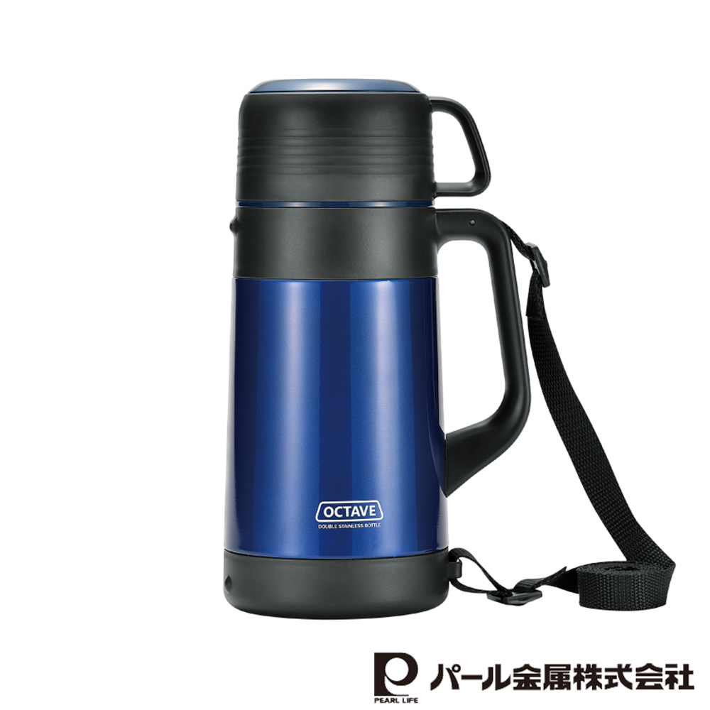 日本PEARL 便攜式不鏽鋼保溫瓶1200ml