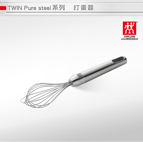 德國雙人TWIN Pure steel 打蛋器/小