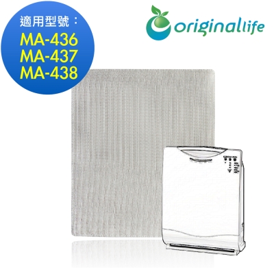 Originallife 空氣清淨機濾網 適用三菱：MA-83D、MA-838