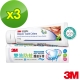 3M 雙效防蛀護齒牙膏(3入組) product thumbnail 2