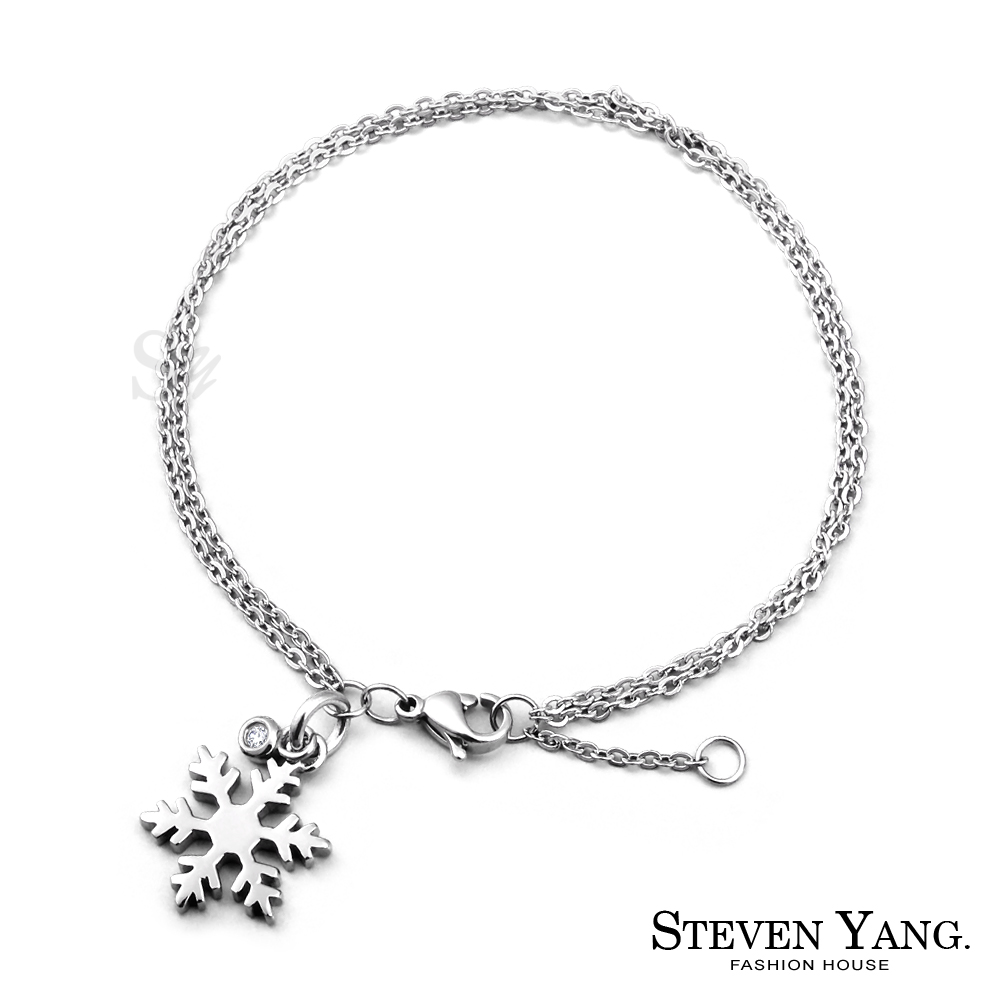 STEVEN YANG 珠寶白鋼手鍊 晶亮雪花