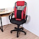 凱堡 高背PU大腰枕3D呼吸坐墊 透氣工學椅電腦椅/辦公椅 product thumbnail 1